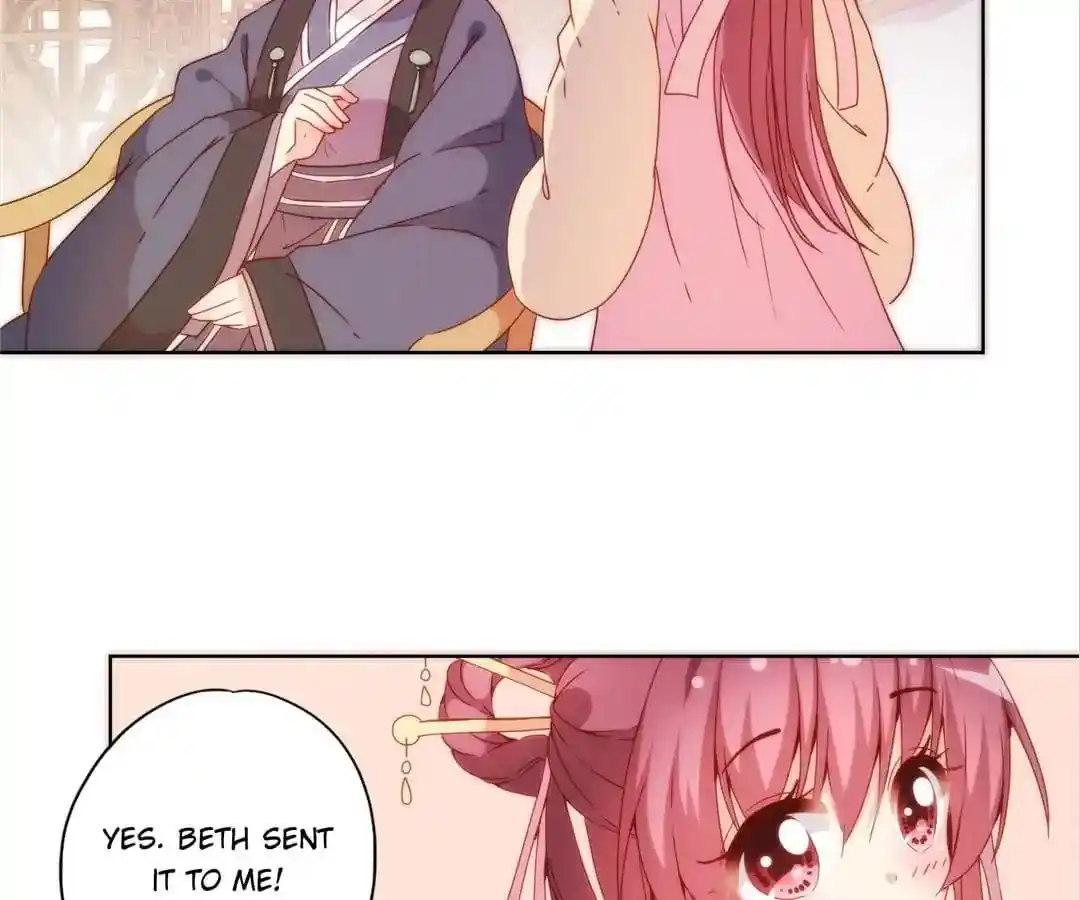 The Empress’ Poor-quality Special Effects Chapter 97