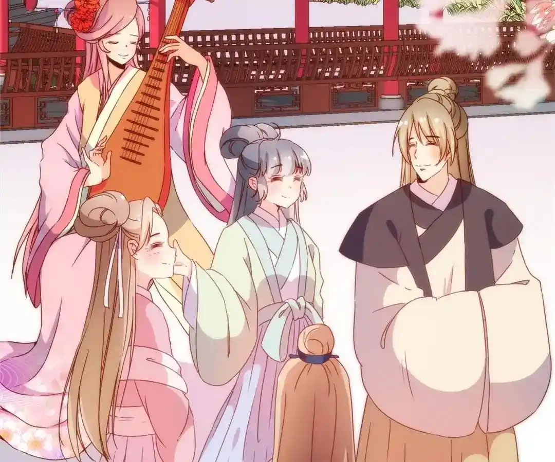 The Empress’ Poor-quality Special Effects Chapter 98