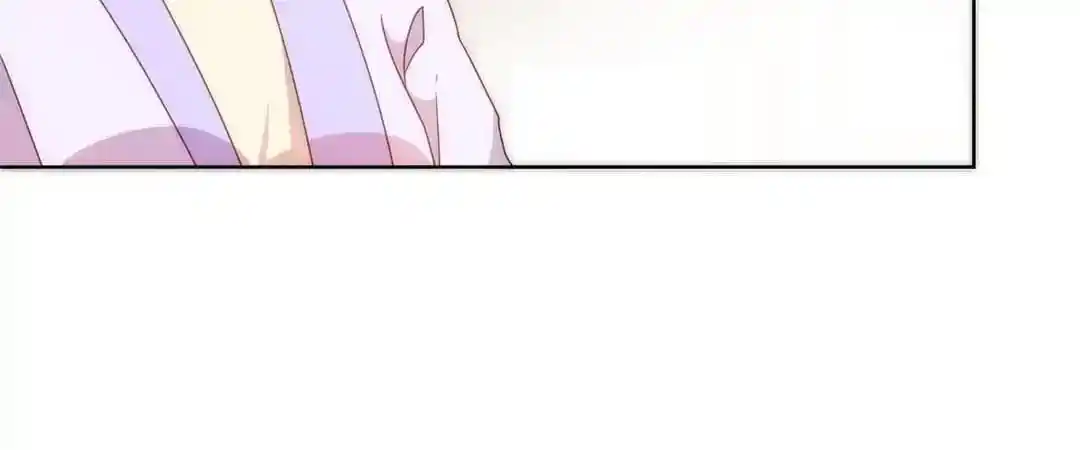 The Empress’ Poor-quality Special Effects Chapter 98