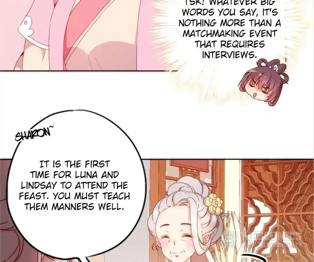 The Empress’ Poor-quality Special Effects Chapter 98