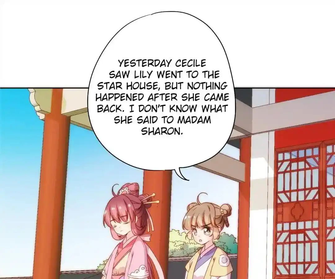 The Empress’ Poor-quality Special Effects Chapter 98