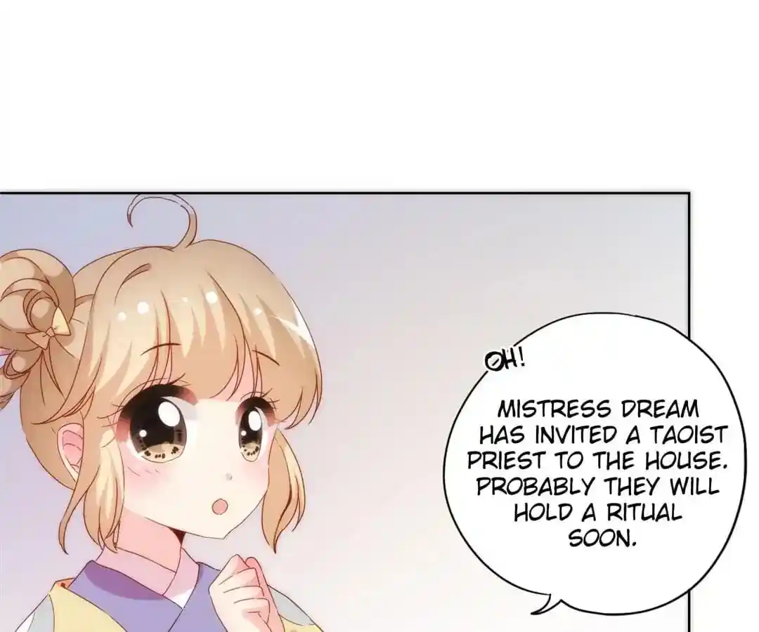 The Empress’ Poor-quality Special Effects Chapter 98