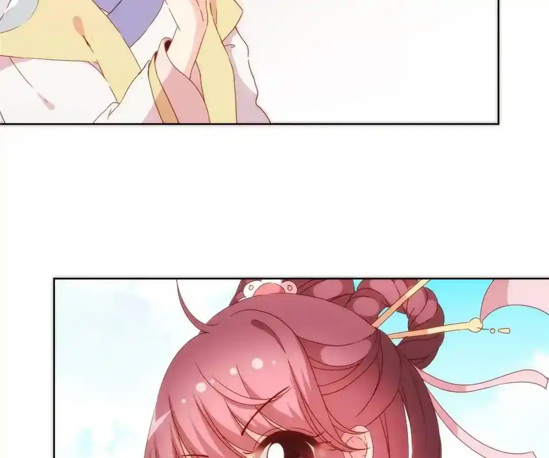 The Empress’ Poor-quality Special Effects Chapter 98