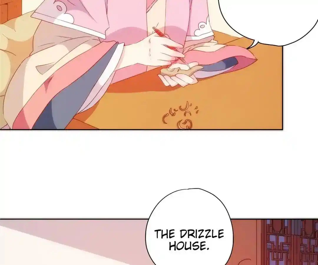 The Empress’ Poor-quality Special Effects Chapter 98