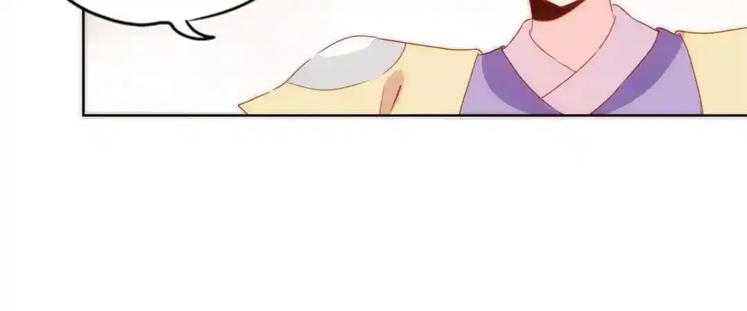 The Empress’ Poor-quality Special Effects Chapter 98