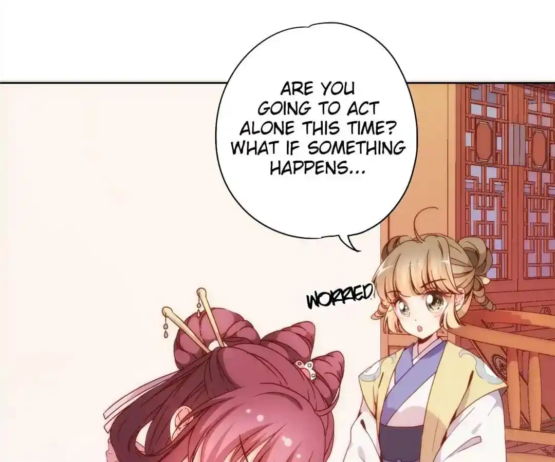 The Empress’ Poor-quality Special Effects Chapter 98