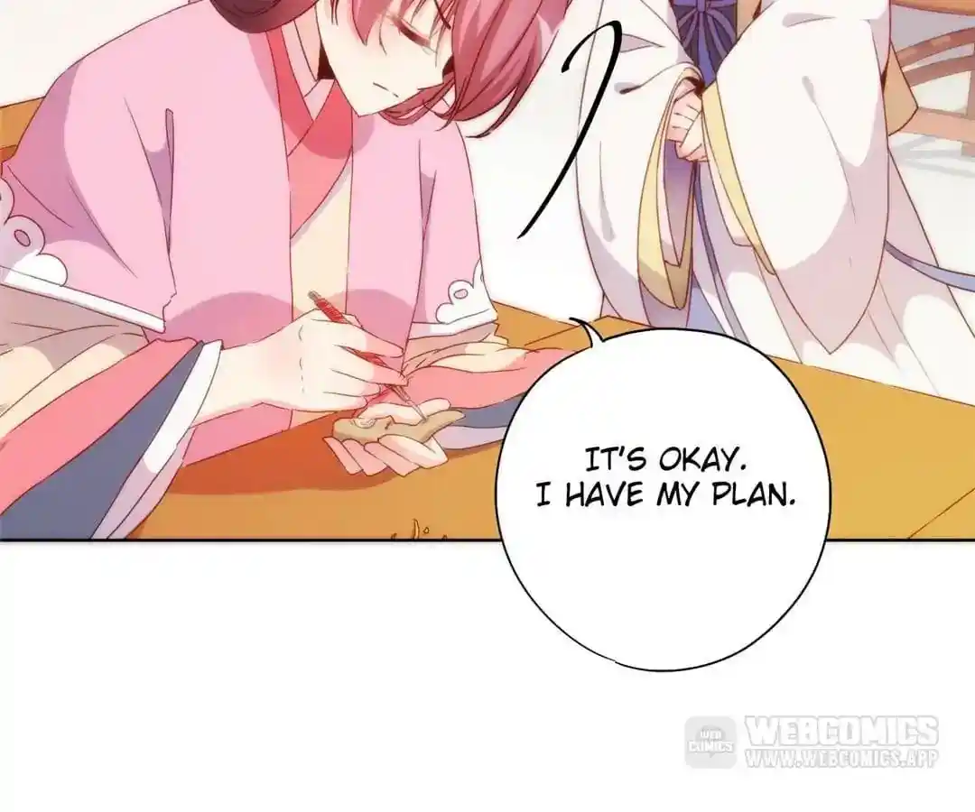 The Empress’ Poor-quality Special Effects Chapter 98