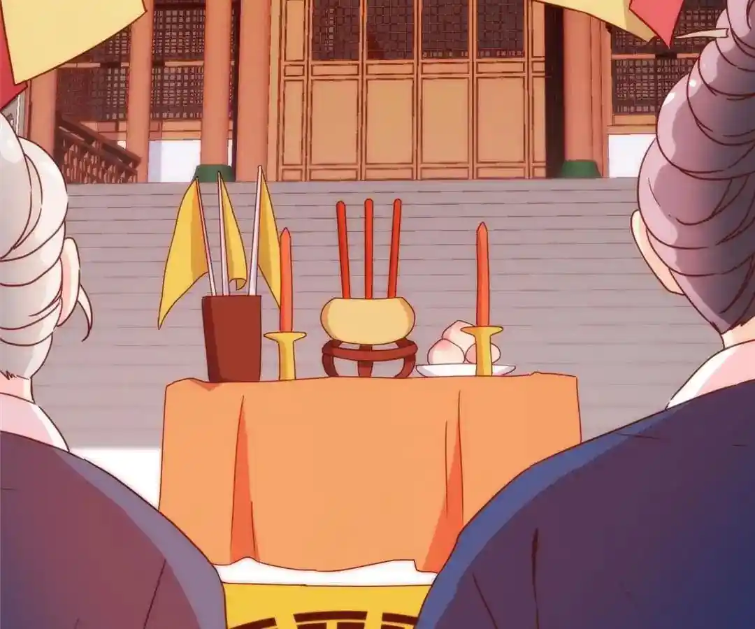 The Empress’ Poor-quality Special Effects Chapter 98