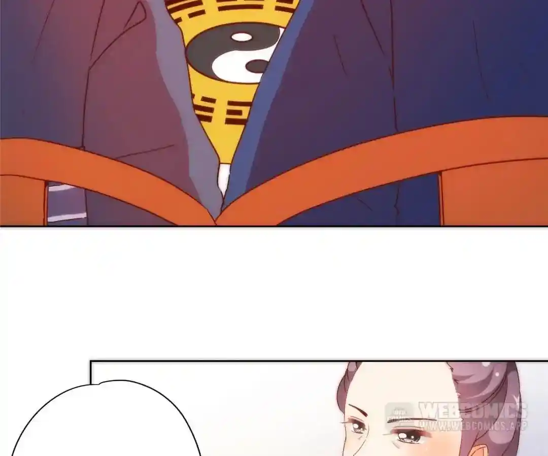 The Empress’ Poor-quality Special Effects Chapter 98