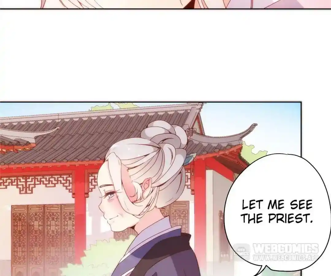 The Empress’ Poor-quality Special Effects Chapter 98