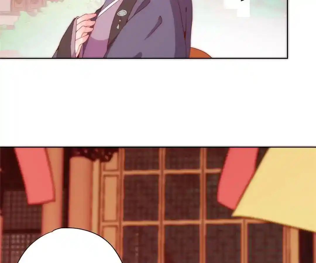 The Empress’ Poor-quality Special Effects Chapter 98