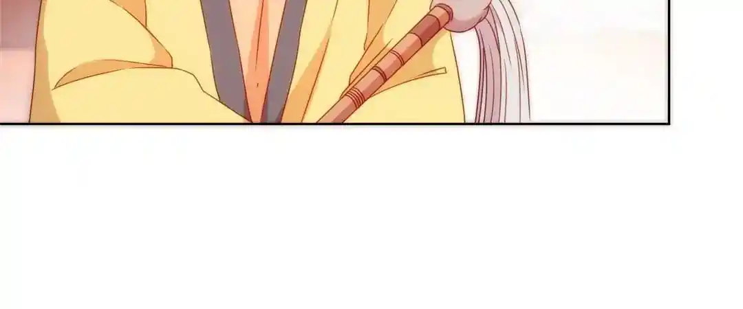 The Empress’ Poor-quality Special Effects Chapter 98