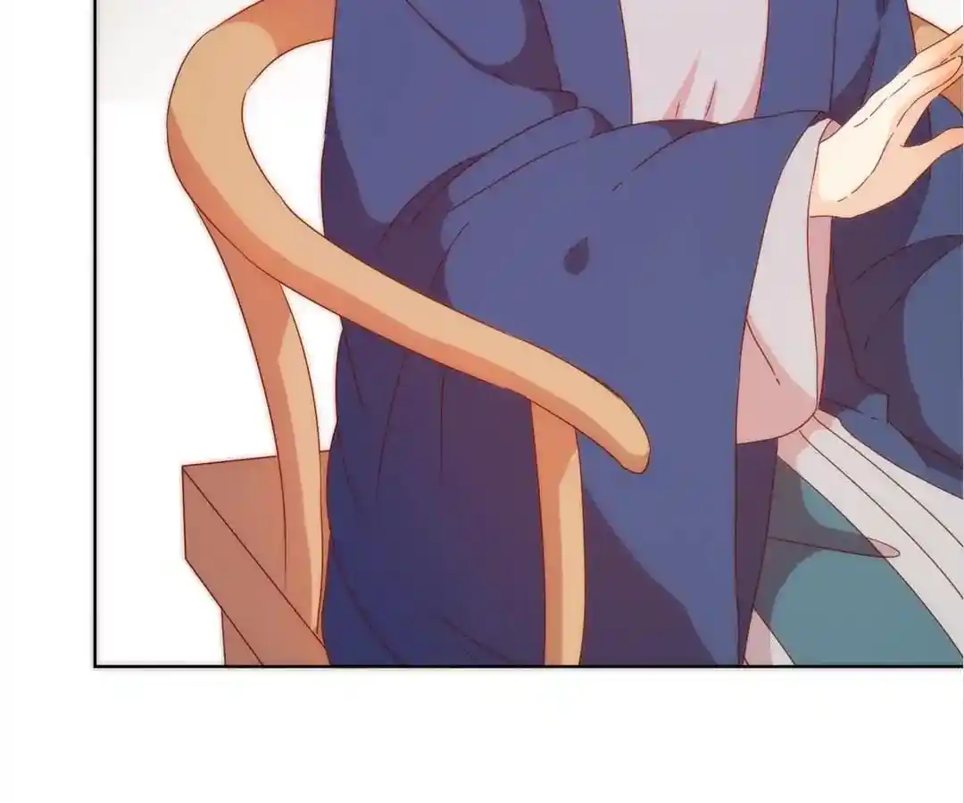 The Empress’ Poor-quality Special Effects Chapter 98