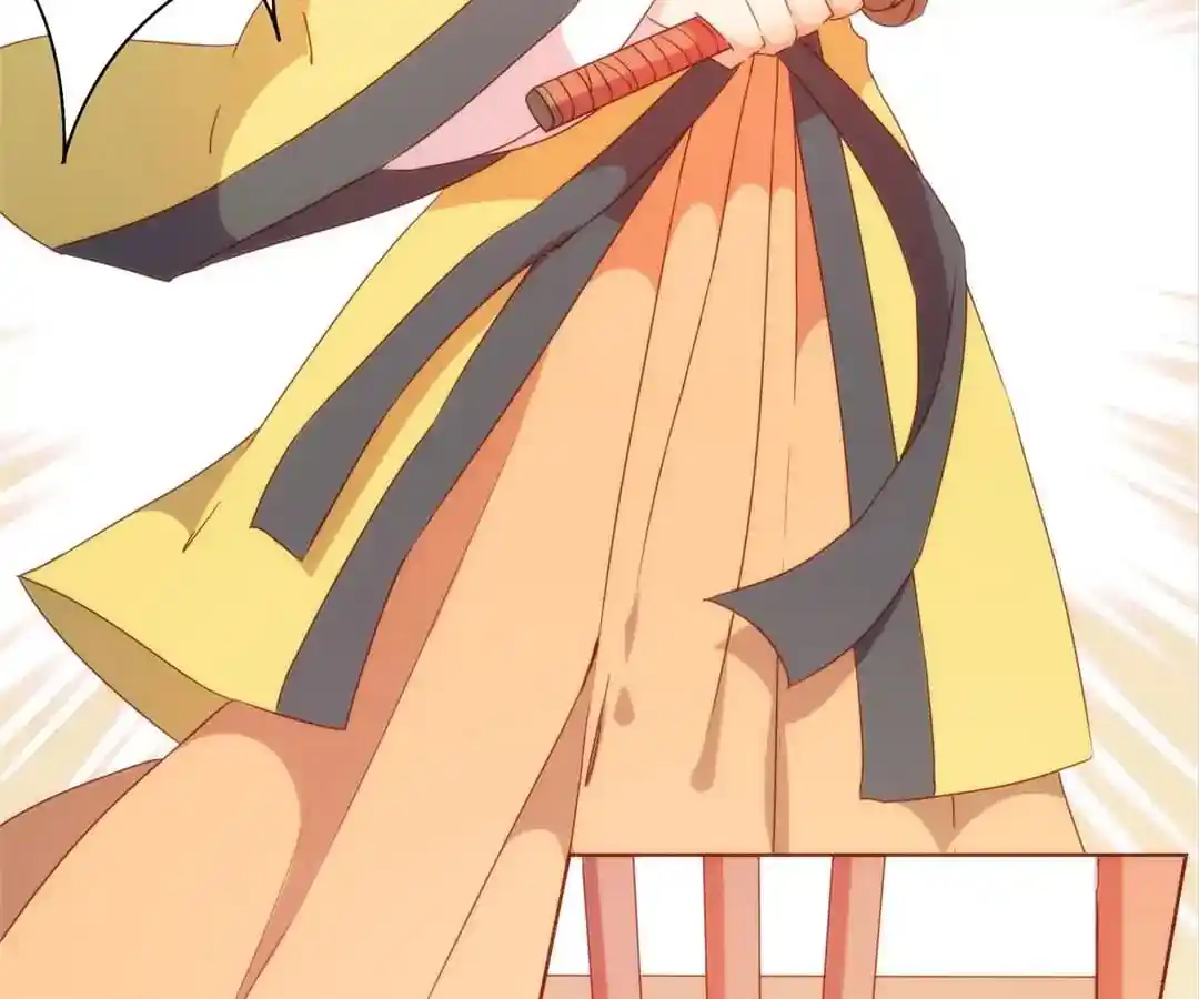 The Empress’ Poor-quality Special Effects Chapter 99