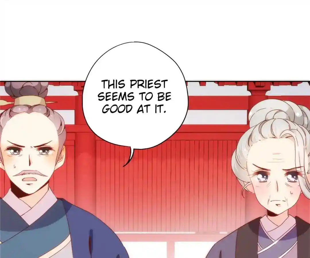 The Empress’ Poor-quality Special Effects Chapter 99