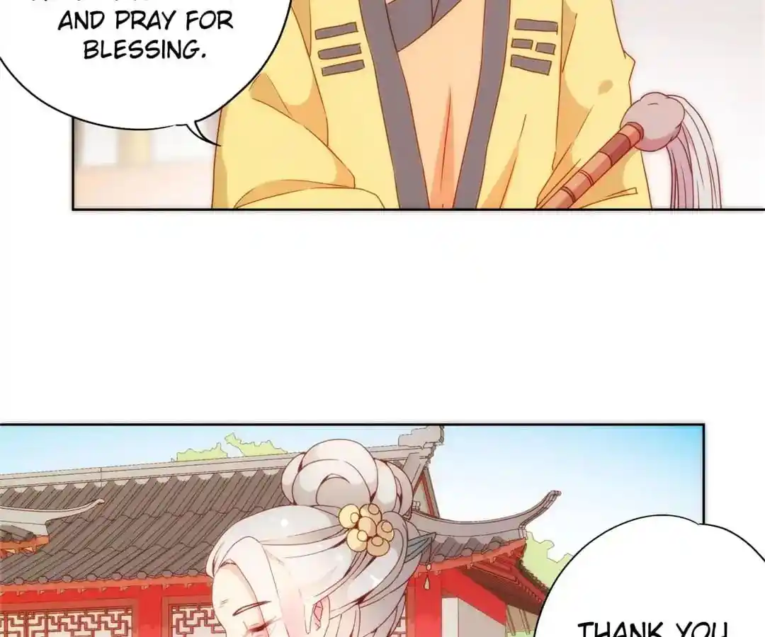 The Empress’ Poor-quality Special Effects Chapter 99