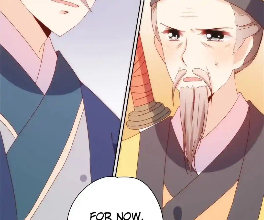 The Empress’ Poor-quality Special Effects Chapter 99