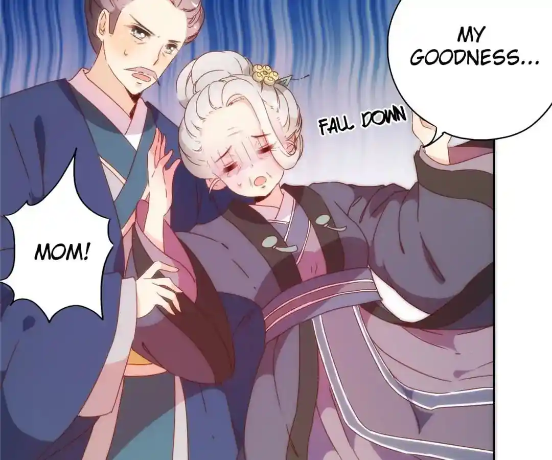 The Empress’ Poor-quality Special Effects Chapter 99