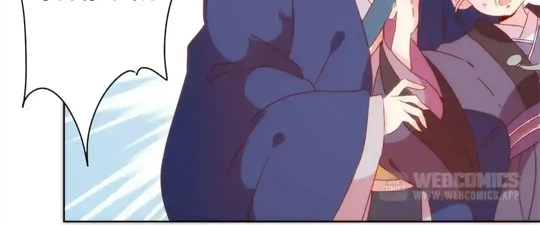 The Empress’ Poor-quality Special Effects Chapter 99