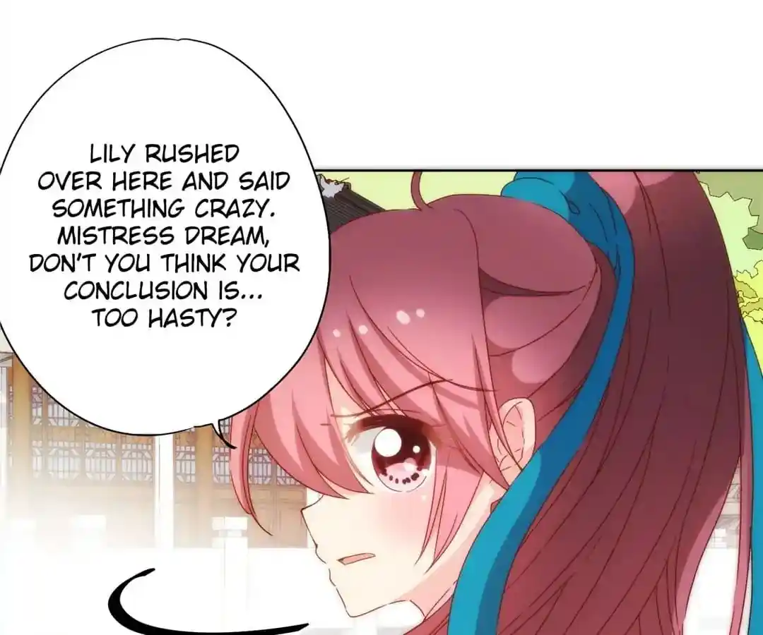 The Empress’ Poor-quality Special Effects Chapter 99