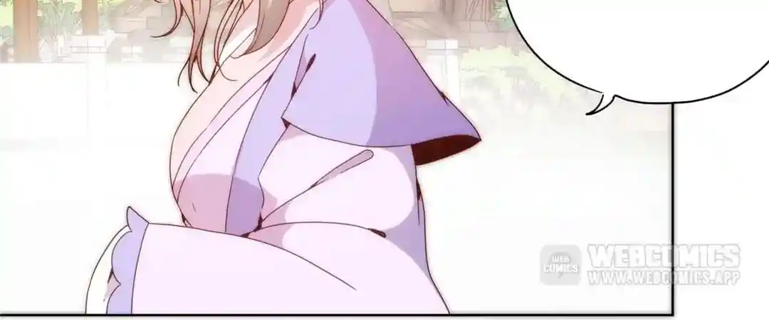 The Empress’ Poor-quality Special Effects Chapter 99