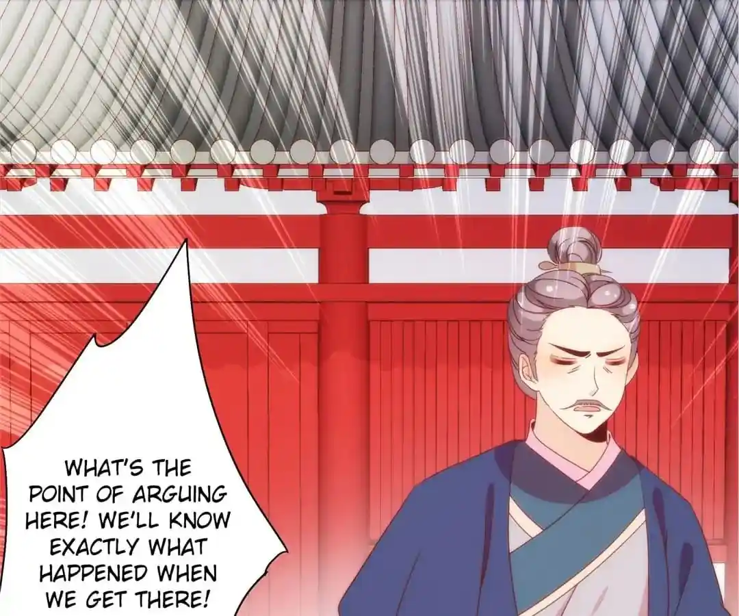 The Empress’ Poor-quality Special Effects Chapter 99