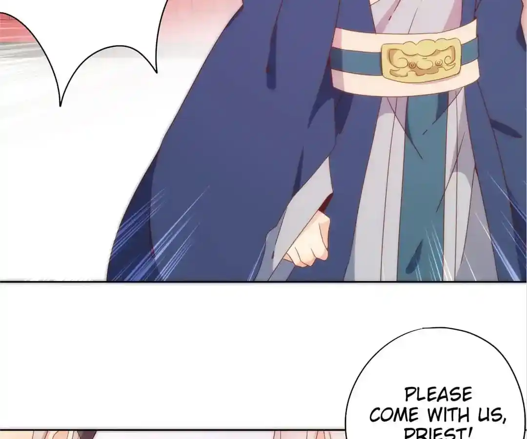 The Empress’ Poor-quality Special Effects Chapter 99