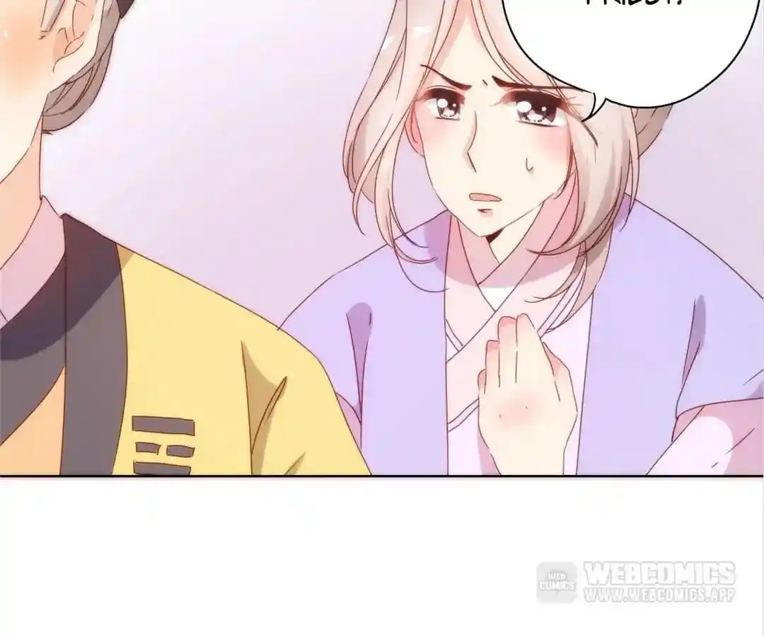 The Empress’ Poor-quality Special Effects Chapter 99