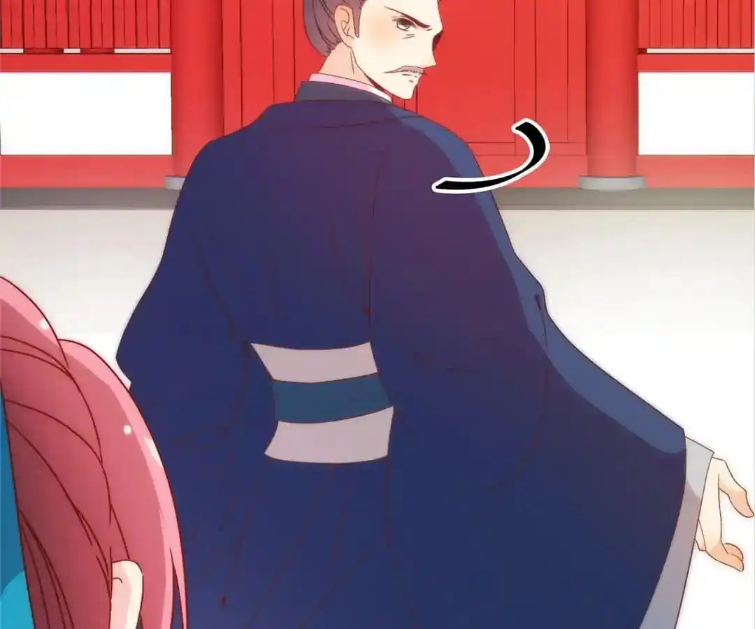 The Empress’ Poor-quality Special Effects Chapter 99