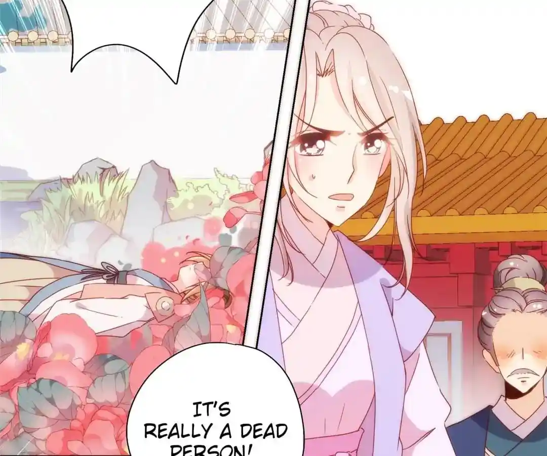 The Empress’ Poor-quality Special Effects Chapter 99