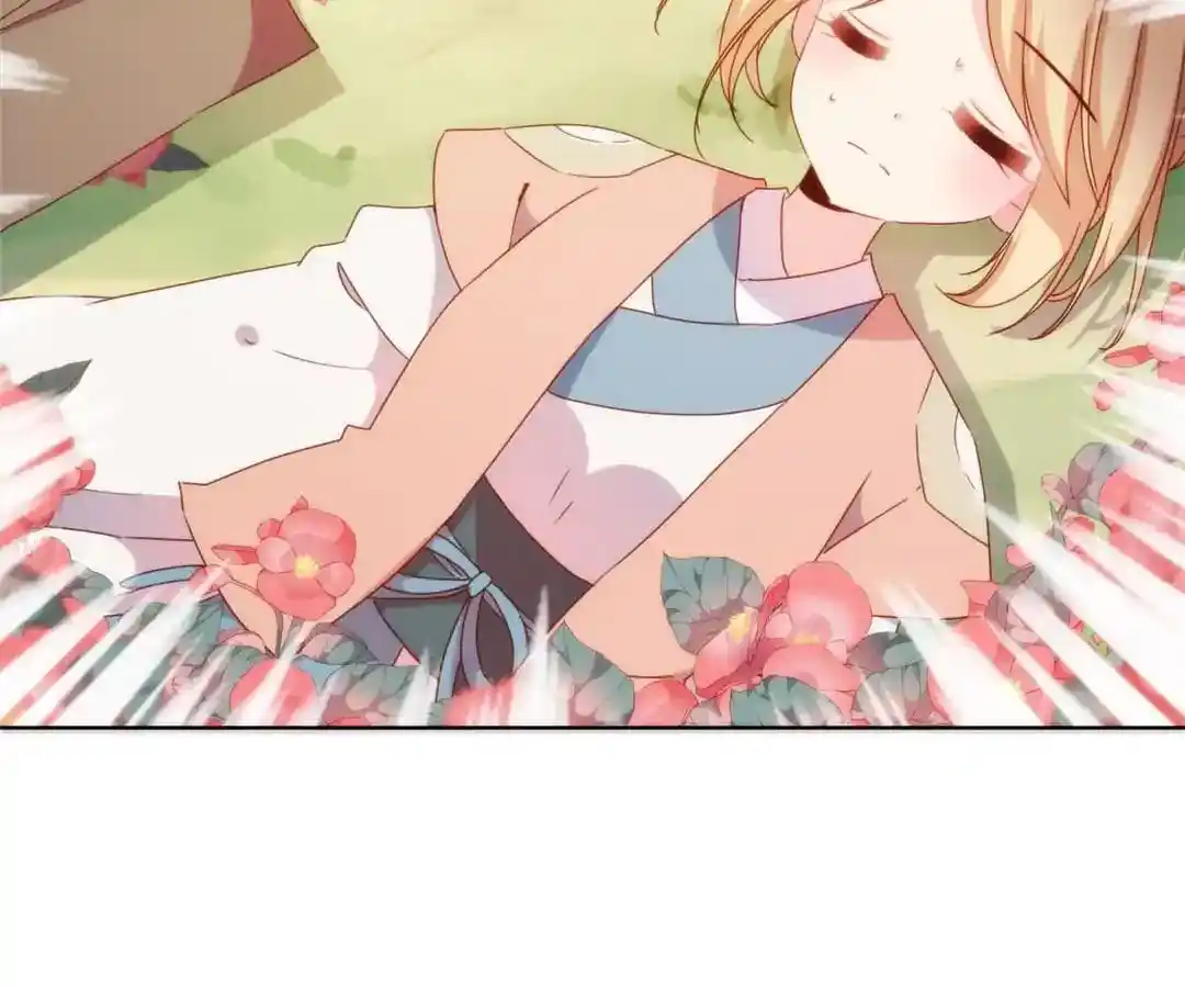 The Empress’ Poor-quality Special Effects Chapter 99