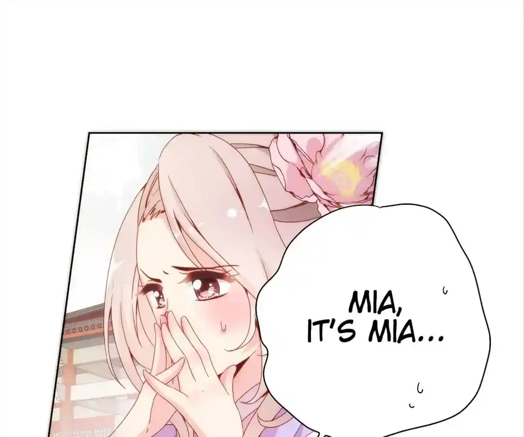 The Empress’ Poor-quality Special Effects Chapter 99