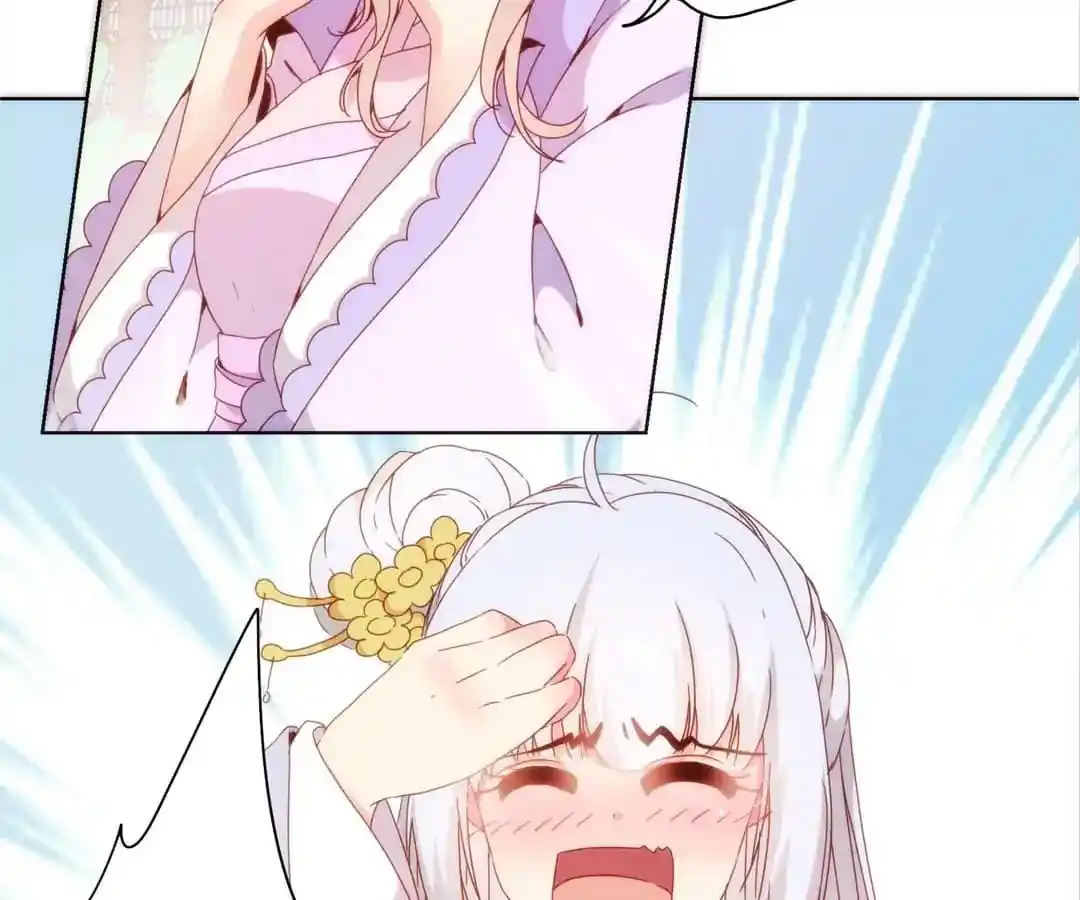 The Empress’ Poor-quality Special Effects Chapter 99