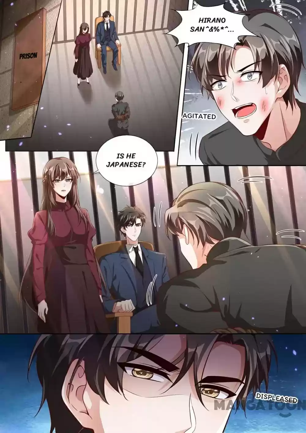 The Epic Revenge 376