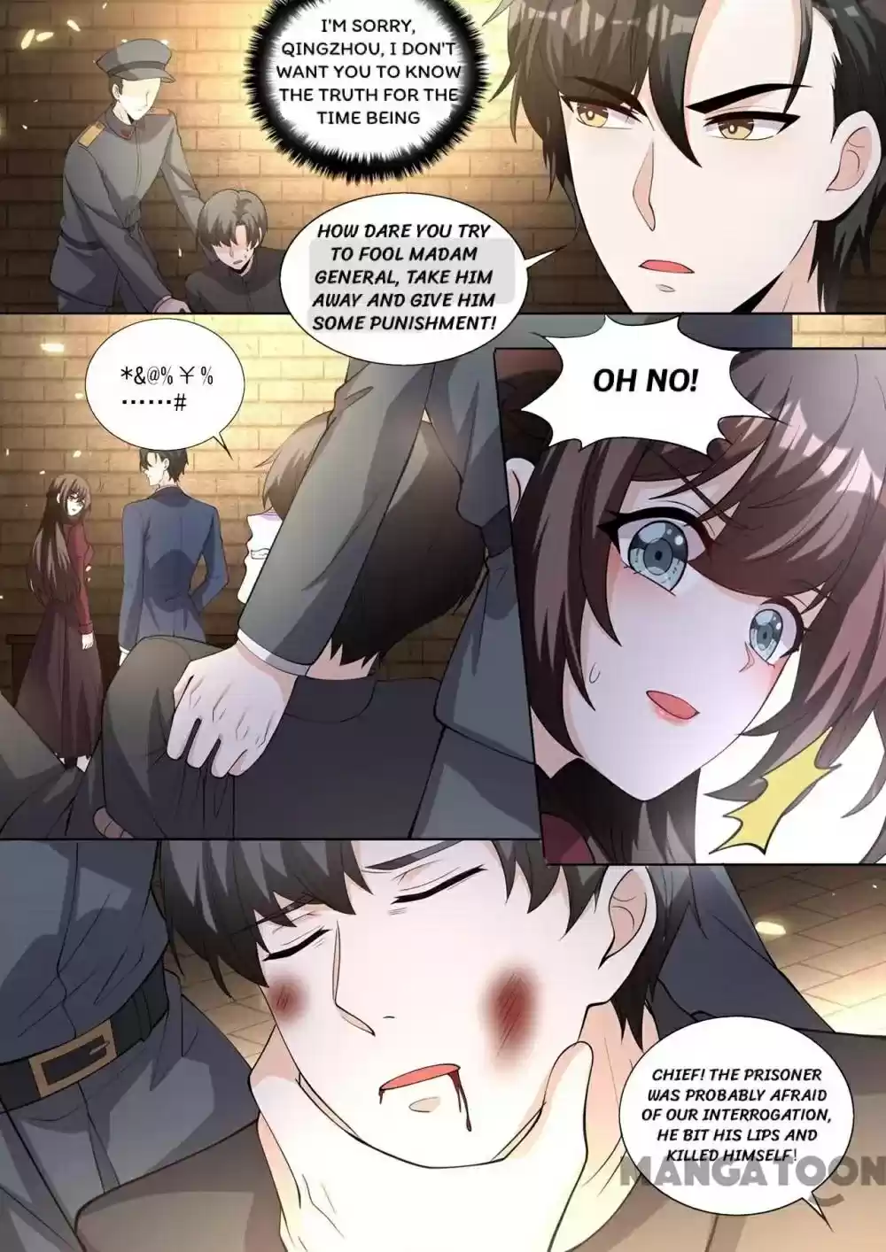 The Epic Revenge 376