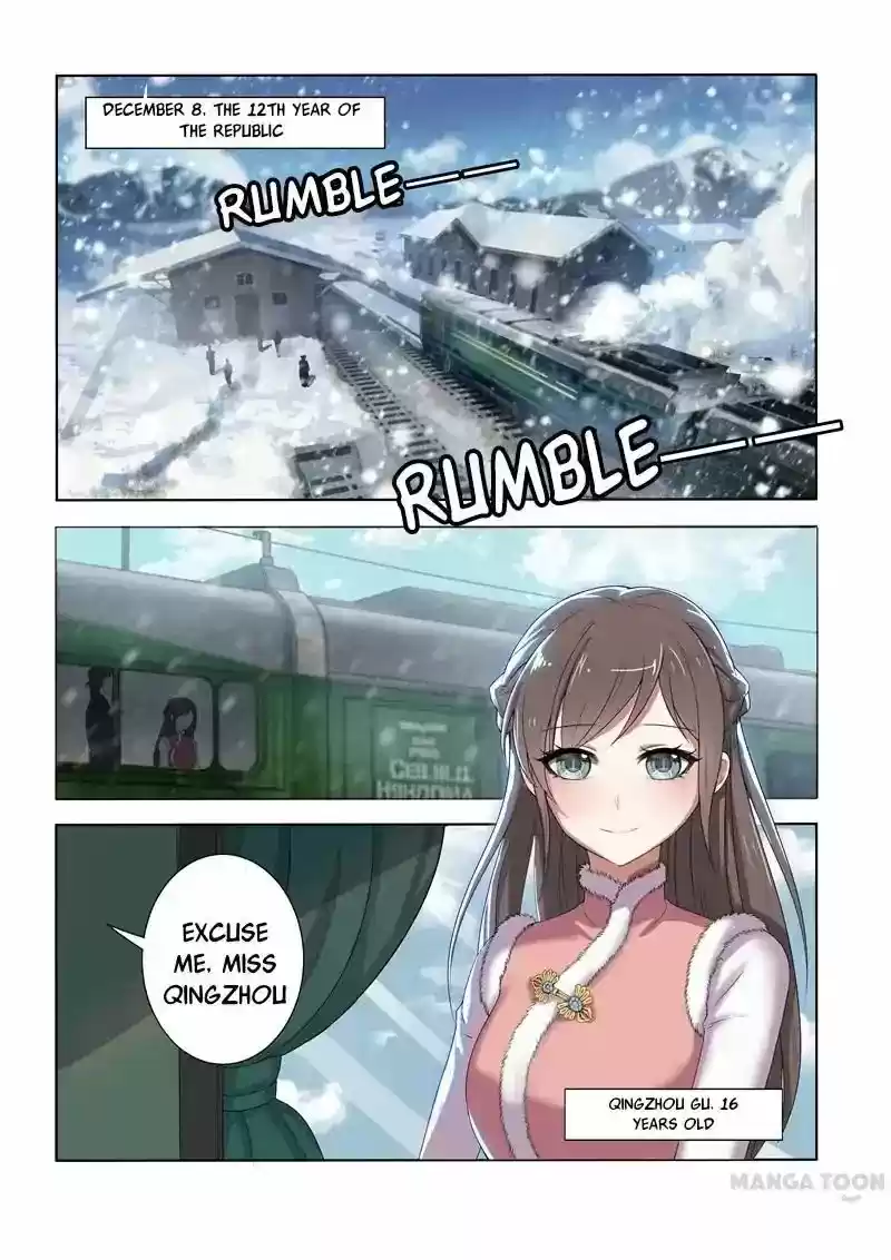 The Epic Revenge Chapter 1