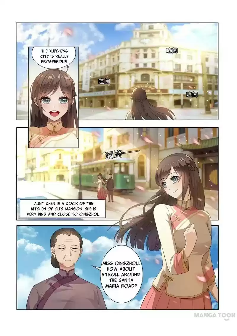 The Epic Revenge Chapter 10