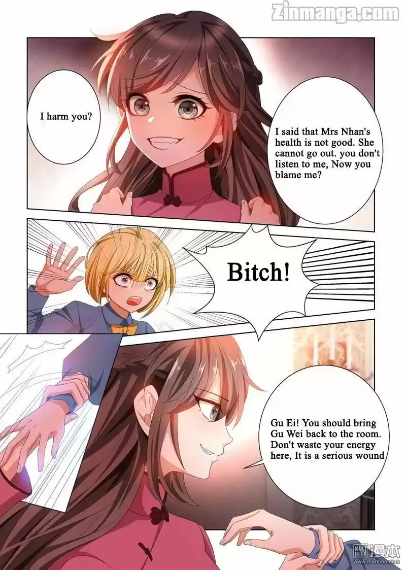 The Epic Revenge Chapter 106