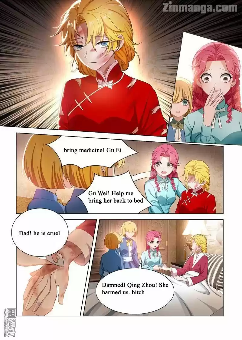 The Epic Revenge Chapter 107