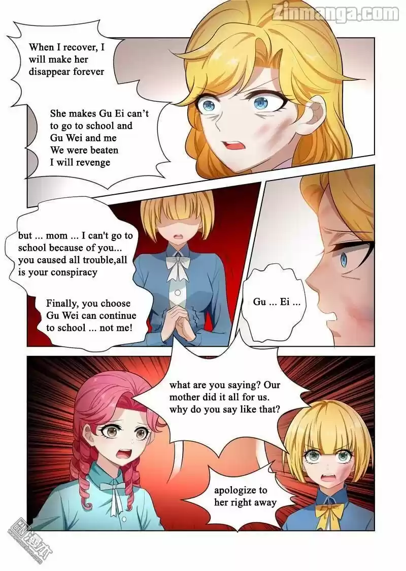 The Epic Revenge Chapter 107