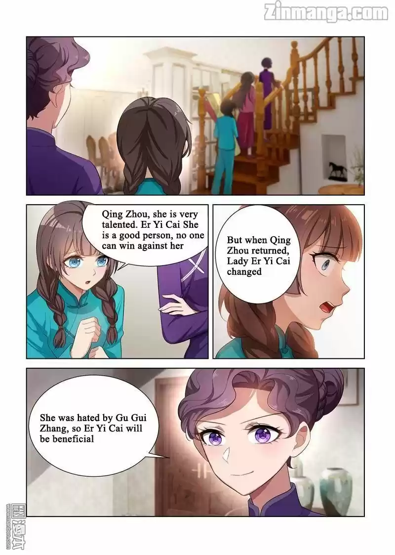 The Epic Revenge Chapter 107