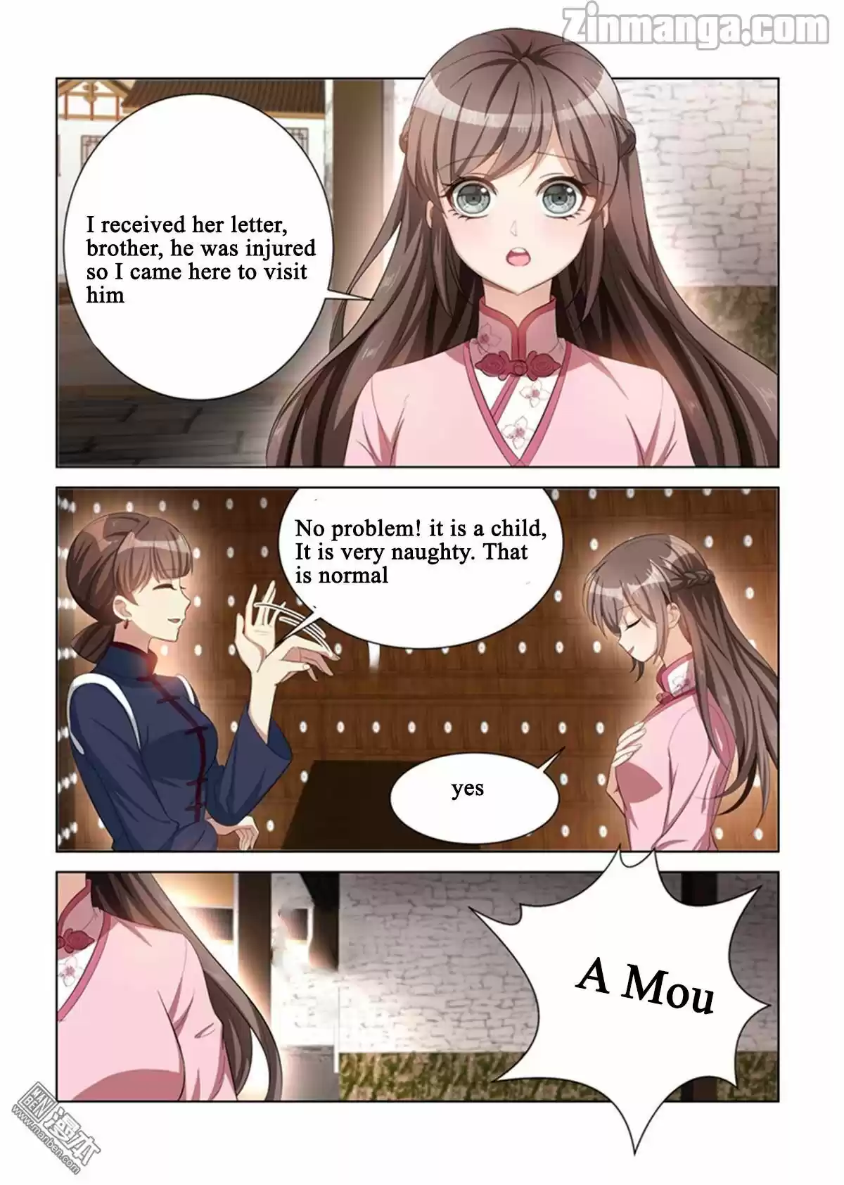 The Epic Revenge Chapter 108