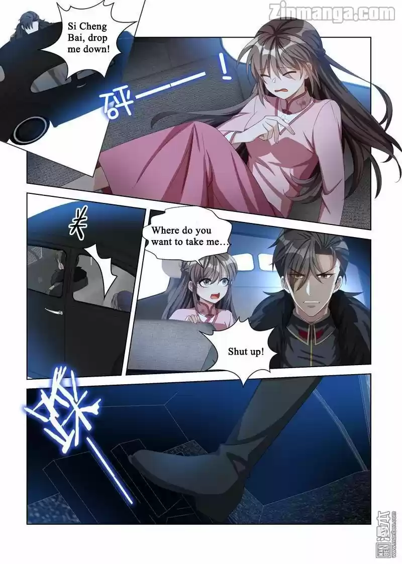 The Epic Revenge Chapter 109