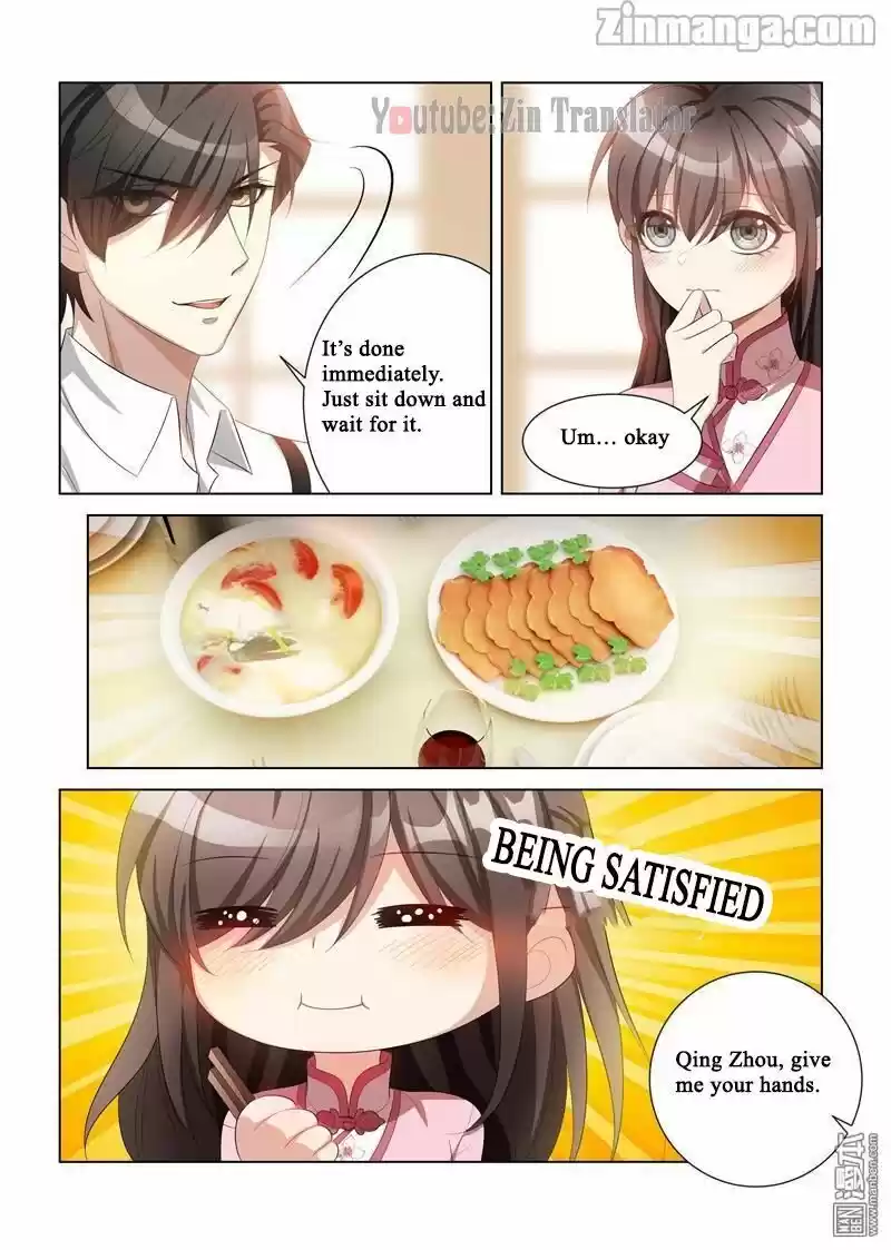 The Epic Revenge Chapter 112