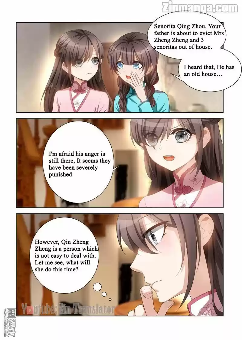 The Epic Revenge Chapter 112