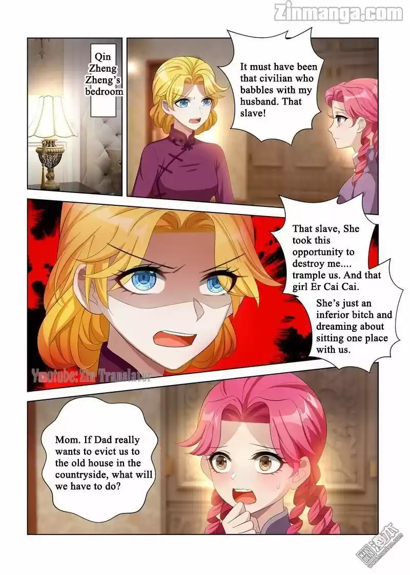 The Epic Revenge Chapter 112