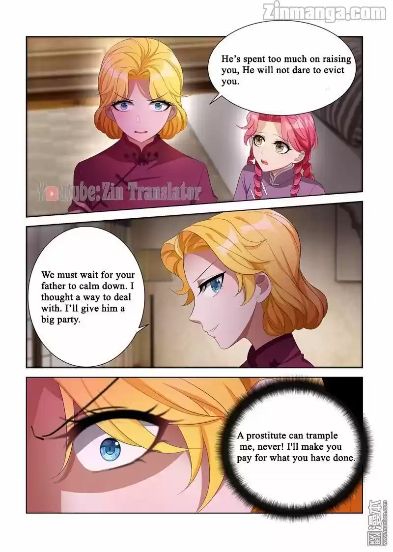 The Epic Revenge Chapter 112