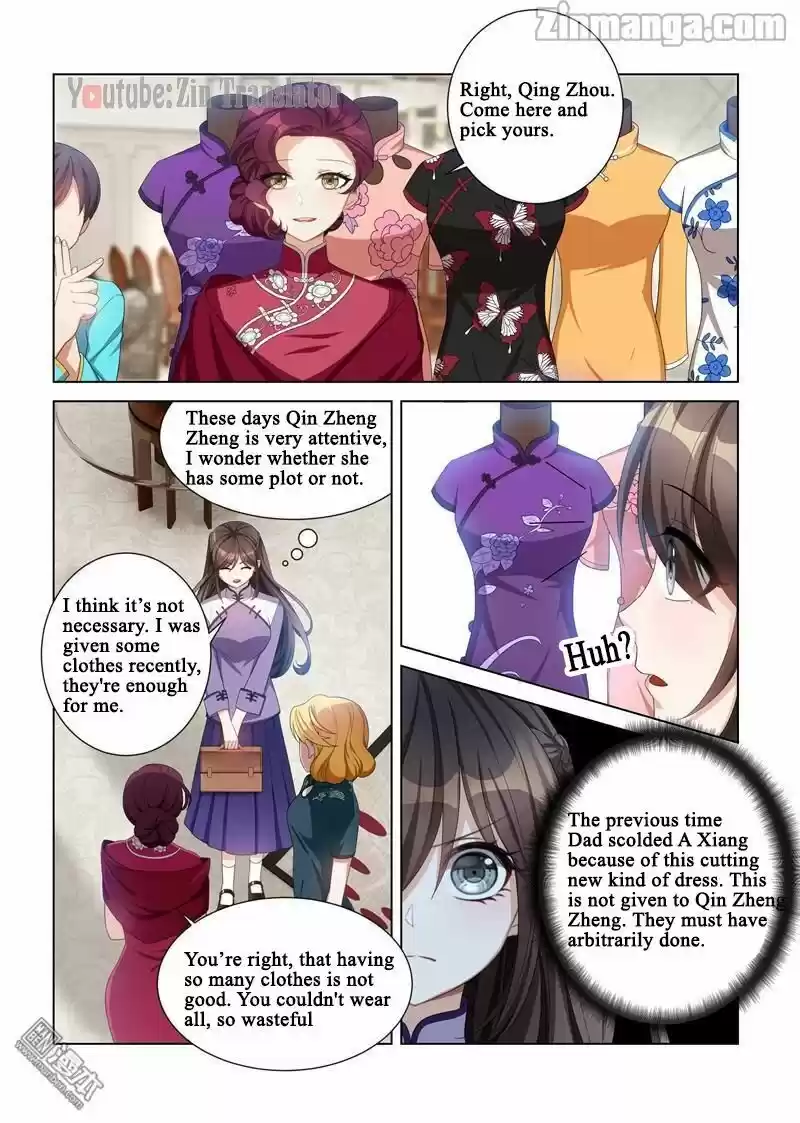 The Epic Revenge Chapter 113