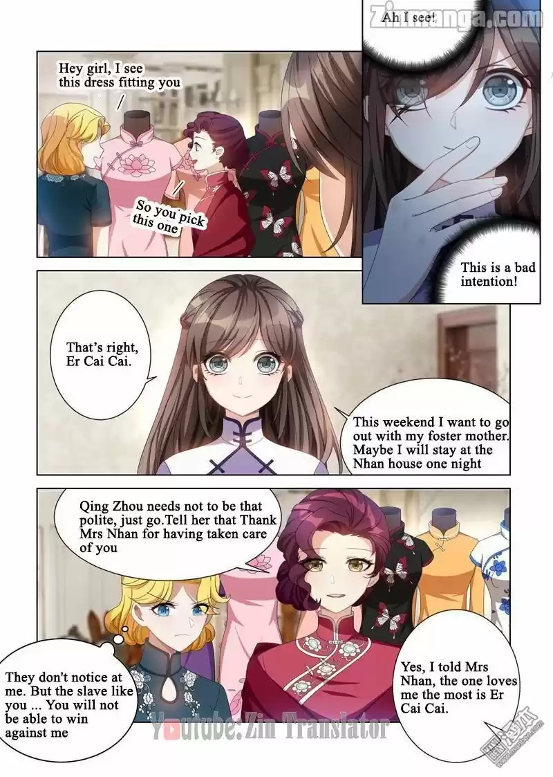 The Epic Revenge Chapter 113