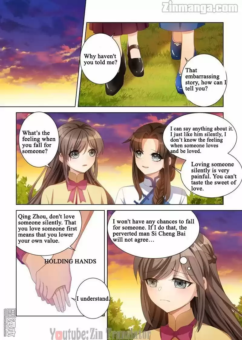 The Epic Revenge Chapter 113